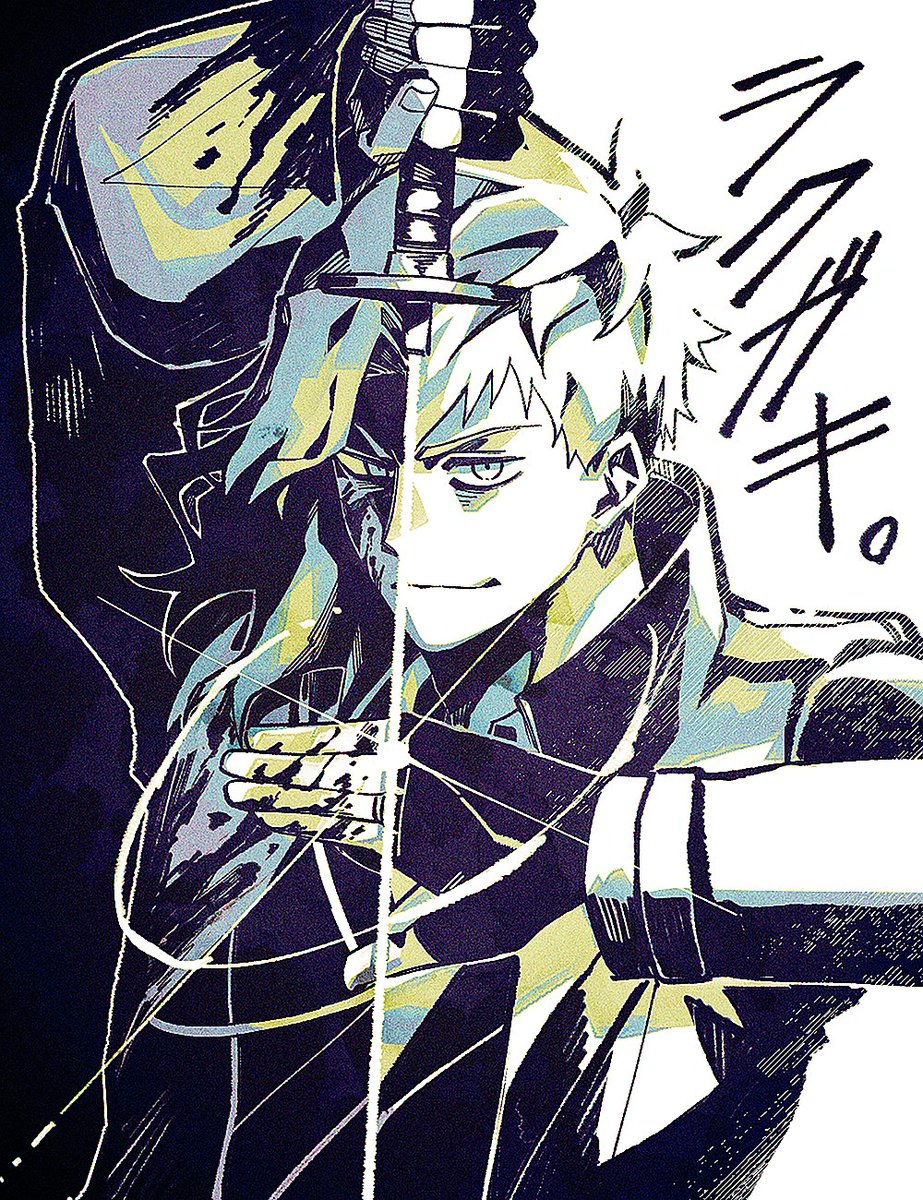 Lv1Na_URA's tweet photo. ﾁｬﾝﾊｼﾞ。 https://t.co/7RAcyaX80V