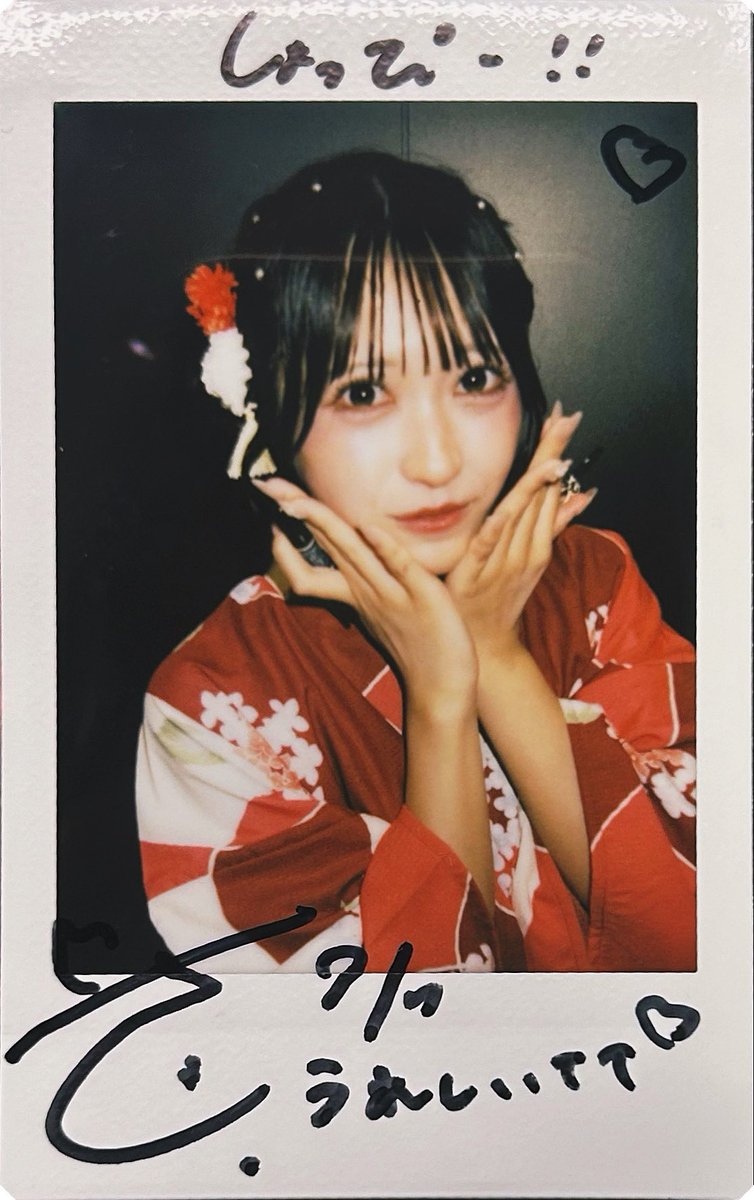 j6cmki's tweet photo. 7/7  浴衣特典会
浴衣ホントに可愛かったー！！
3週間ぶりに会えて最高に楽しかった！
一生さくちゃんしか見ません

#北乃咲久 #さくにあいにきたの https://t.co/vRgSrgU5cv