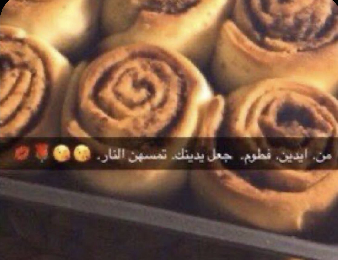 _amal_1s's tweet photo. #حرب_المطاعم https://t.co/zcoOuoZhrJ