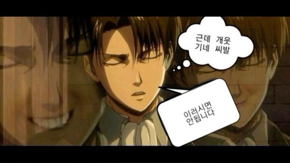 coco01619's tweet photo. 근데 용안만 봣을때 성인같아보이긴함… https://t.co/En51fWxvhu