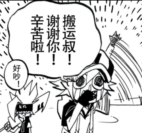 timelyruijin's tweet photo. ─ #瑞金 https://t.co/E3eWwrUCJL