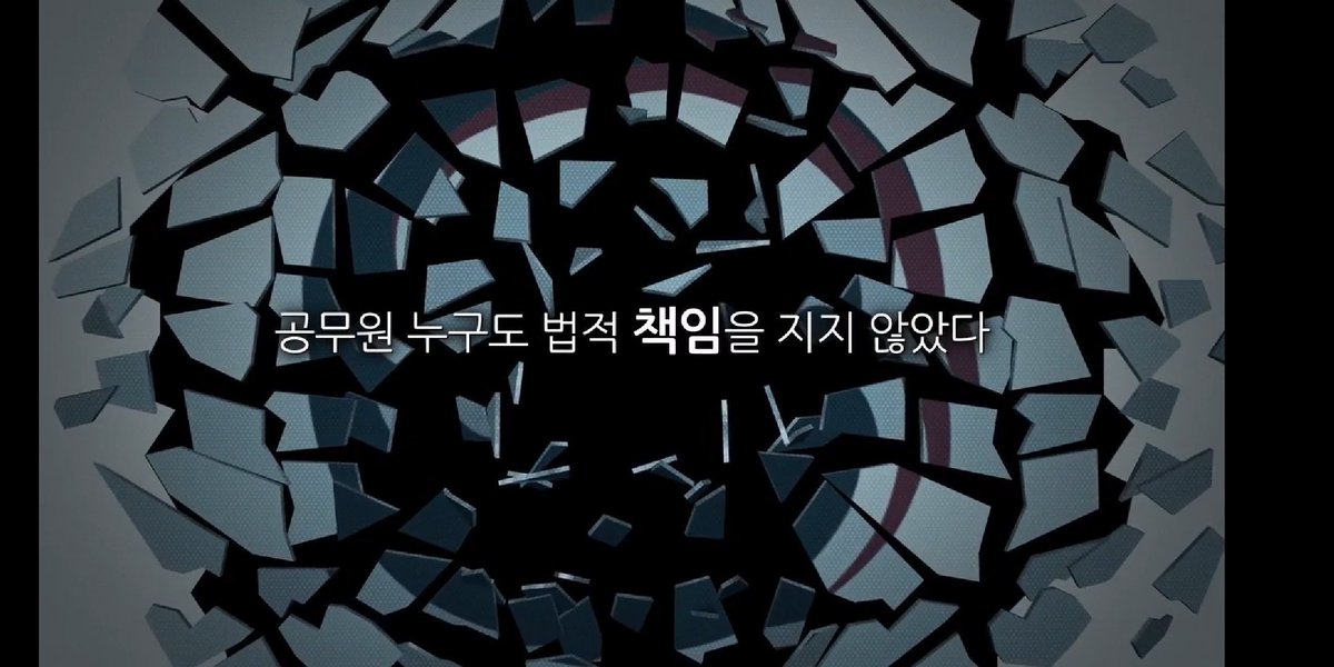 gaseubgisalgyu1's tweet photo. 로 인해 목숨을 잃고 평생을 짊어져야 할 고통을 안고 죽고 죽어가고 있습니다. 
첨부 자료 모두 반영 촉구!

#가습기살균제참사 #가습기살균제피해자 #가습기살균제유가족 #16년째투쟁 #환경부규탄 #가습기살균제배상 #피해자중심 #다계통복합피해 #미토콘드리아손상 #상실된미래 #전신장애인정 https://t.co/UQyU6fpoxa