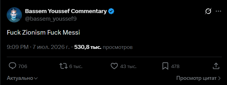 dd_borrow's tweet photo. @VadimVadua8 @azul_humedo @DiduPanas @kemerovchanin42 Ах неужели? https://t.co/4tETlPqt0M