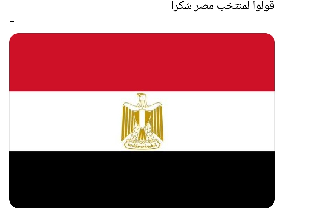 alli53330906's tweet photo. شكراا اااا 🫶 https://t.co/aK1dr4W9hj