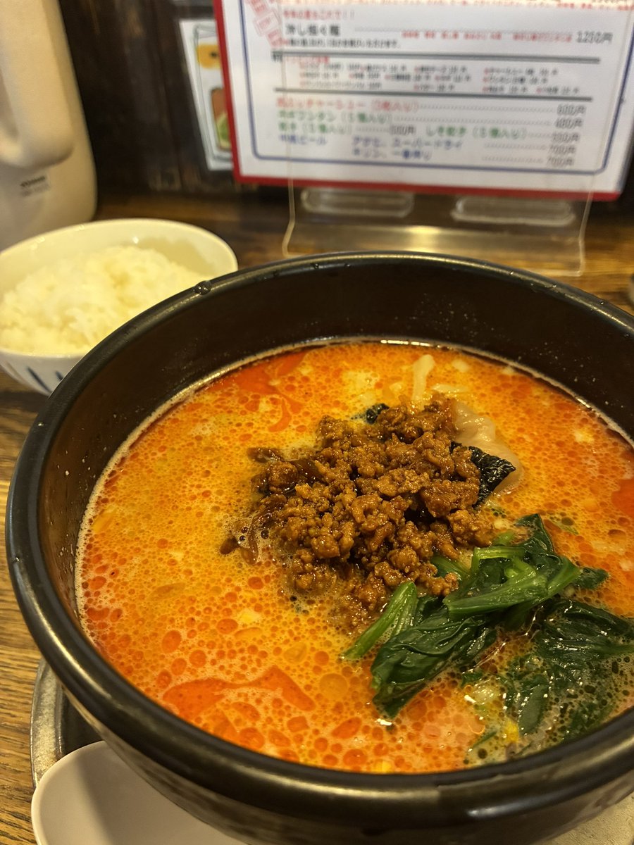 mypace_15's tweet photo. おはようございます。

またリピート☺️
そして、久しぶりの利確🥺

本日もよろしくお願いします。 https://t.co/P9HC7qzJQ0