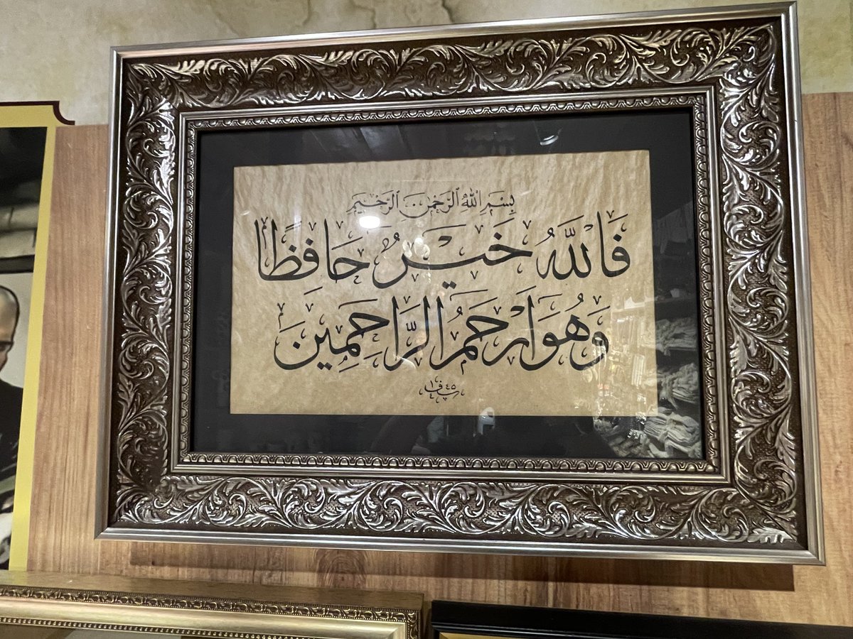 eliteyigit5's tweet photo. Fallâhu hayrun hâfizan va huve erhamur-râhimîn. Yusuf suresi.

Allah en hayırlı koruyucudur (muhafızdır) ve O, merhametlilerin en merhametlisidir. https://t.co/LHHzjiKFDS