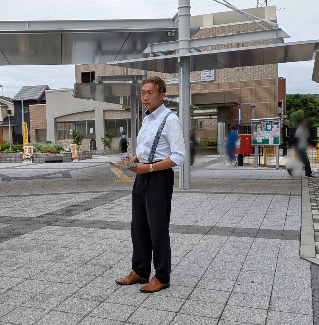 pnX0stCw2261619's tweet photo. JR六地蔵駅にて、国民民主党京都府連の街頭活動でした。自治体議員が中心となり、「手取りを増やす」ための政策をお伝えしました。お忙しい朝にもかかわらず、ビラを受け取ってくださった皆さま、お声掛けいただいた皆さま、ありがとうございました😊
#国民民主党 #宇治市議会議員今川みや https://t.co/n8lD8QLsS0