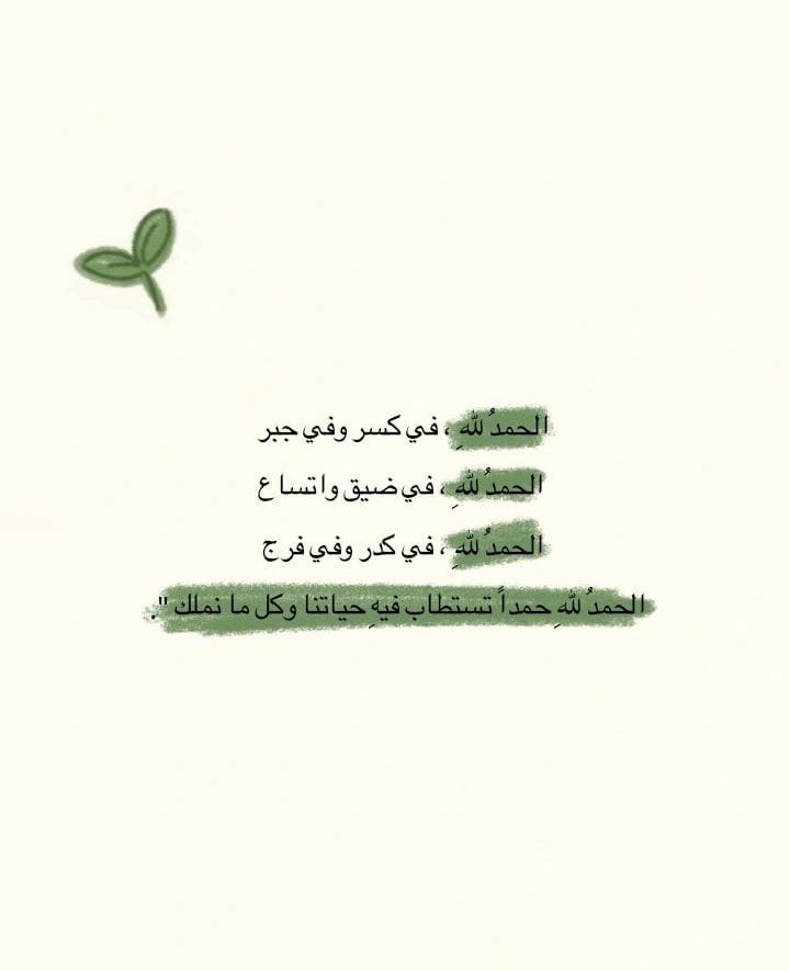ill2ie's tweet photo. https://t.co/GgUgAK2LTi