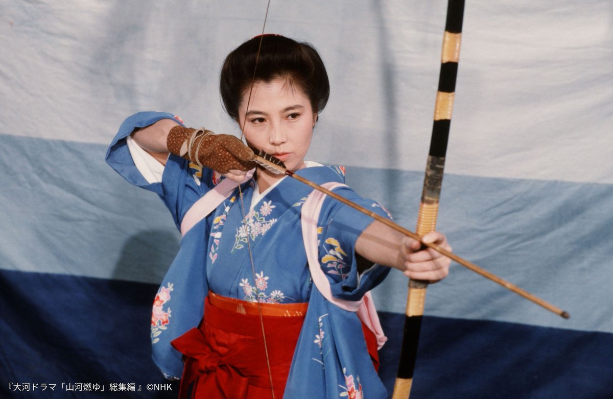 🌟名作大河ドラマ再び🌟 ＼ 📺「大河ドラマ『#山河燃ゆ』 総集編
