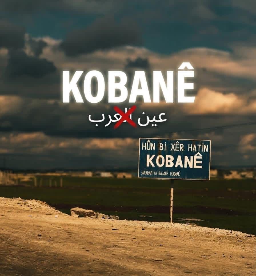 Basel_Shekho21's tweet photo. #كوباني_ليست_عين_العرب

#Kobanî_Ne_Eyn_Elereb_e https://t.co/SOoGwfPIyJ