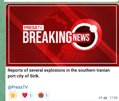 lookner's tweet photo. Iran state media Press TV: "Reports of several explosions in the southern Iranian port city of Sirik." https://t.co/0Xwerr35CQ