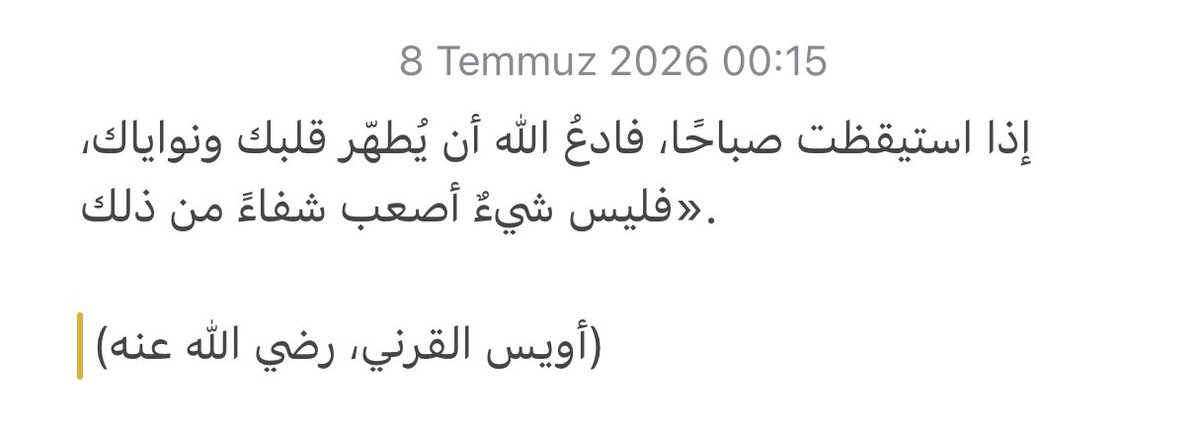 suhuletun's tweet photo. “sabah kalktığın zaman  kalbini ve niyetini düzgün kılması için allah’a dua et. çünkü tedavisi bunlar kadar zor olan başka bir şey yoktur.”

üveys el-karani r.a https://t.co/pkKnTrwEnY