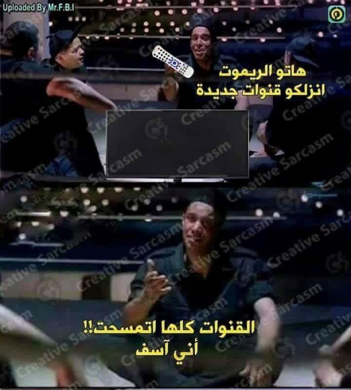 ElwakilNehal2's tweet photo. بابا جداً وماما بتصوت ف الخلفية 😂😂😂😂😂 https://t.co/fq9XouISjq