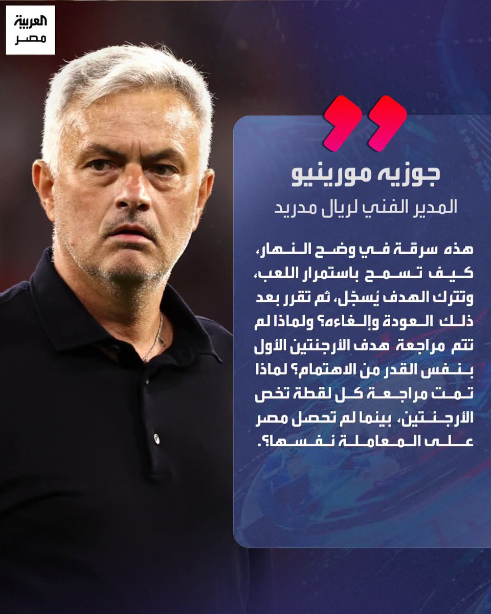 chefgernada's tweet photo. @qatarvo https://t.co/aTC5rDyJxL