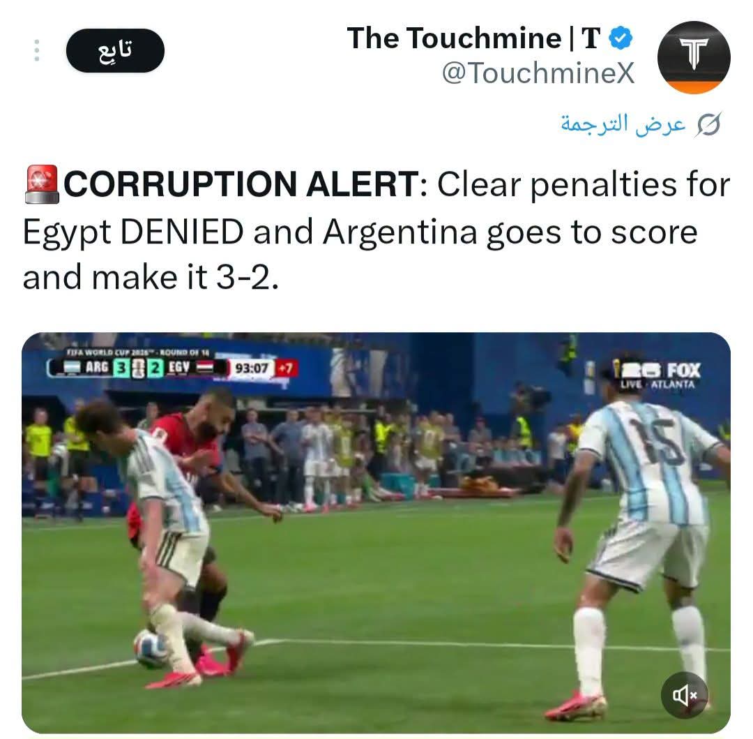 EgyProf's tweet photo. شبكة The Touchmine العالمية: 

تنبيه بوجود فساد: حُرمت مصر من ركلات جزاء واضحة، بينما سجلت الأرجنتين هدفاً لتصبح النتيجة 3-2 🚨 https://t.co/lYYyIwCEQf