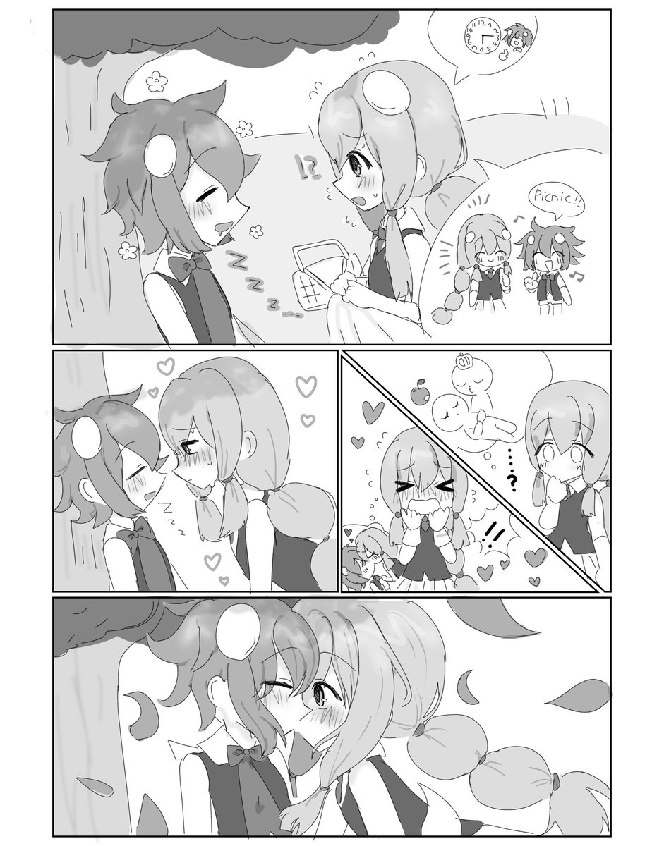 Ninchan_221's tweet photo. ユウナラ　ナラユウの幻覚 https://t.co/Q2ZLALbWKF