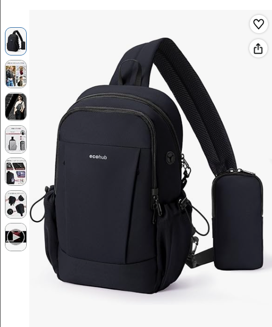 milk_dapyon's tweet photo. amazonプライムセールが始まったから、
さっそくボディバッグと深型フライパンを
買ったぞおおお！！！！！
フライパンは20㎝と24㎝の2つも買っちゃった！！
全部1000円以内で買えちゃったぞ！！！ https://t.co/ogJsUV00iu