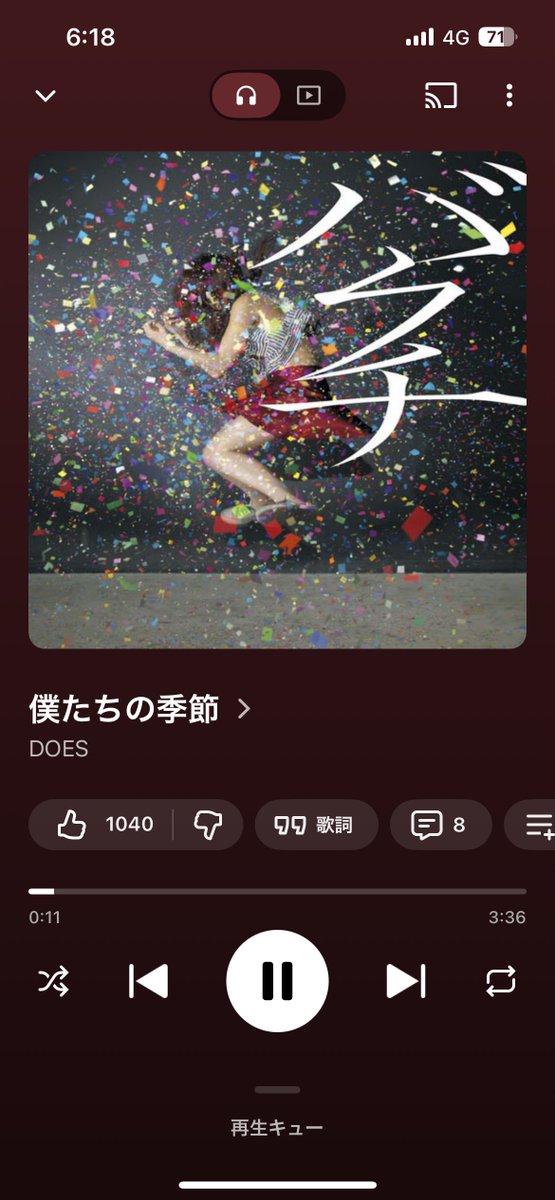 Vamp_Yuna's tweet photo. 懐かしすぎてげろでた https://t.co/b1OX6zorL4