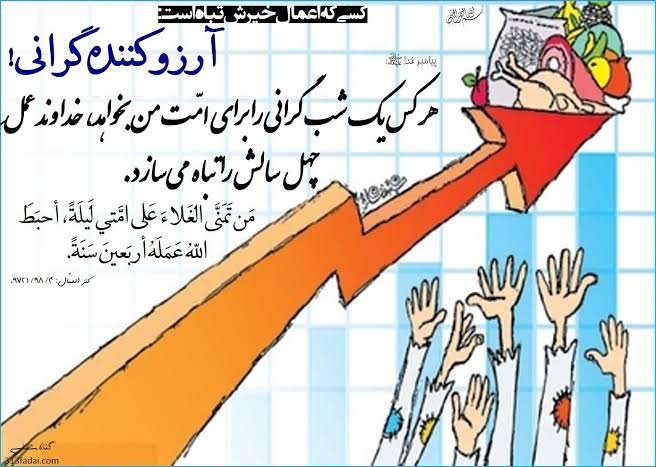 ali093656's tweet photo. علیرضافیضی معلول جسمی و حرکتی در مورد مشکلات اقتصادی در ایران 
مشکل های اقتصادی ربطی به آمریکا نداره دشمن ما کسانی هستند که پول ملی مارا بی ارزش می کنند دشمنی با ملت ایران این است حقوق ها را هرساله می برد بالاودیگر آینده ای وجود ندارد
سال 1405 https://t.co/EKwLW6rhK1