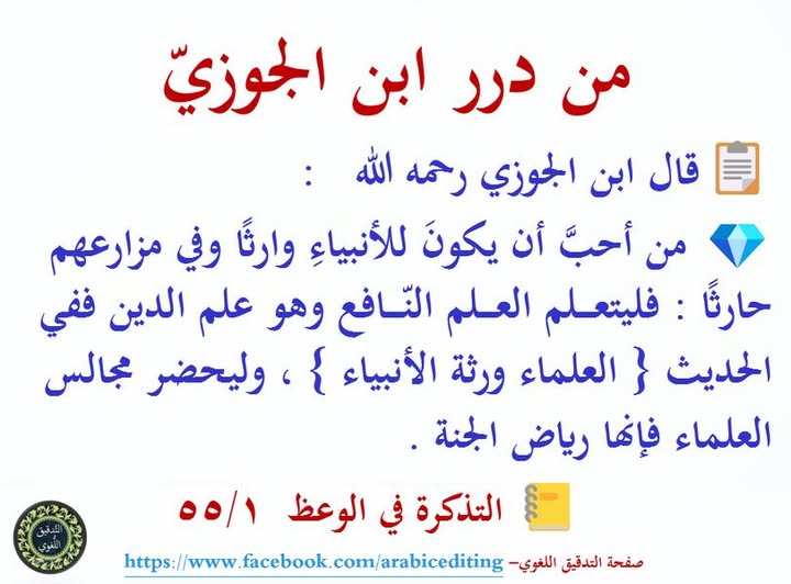 aayad_62's tweet photo. https://t.co/0KkFYpiVDj