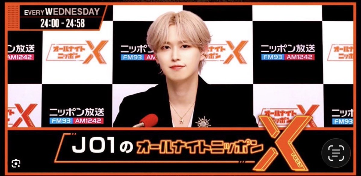 renmako3's tweet photo. 🗓️7/8(水)

🎧21:00 BE CLASSIC リスパ(JO1station)

📻24:00 JO1ANNX 👑

📺25:00 夫婦と16歳~狂気の隣人~
　　　　　第1話ダイジェスト
　　　　　&amp;主演SPインタビュー大公開
　　　　　(テレビ東京)
#JO1 https://t.co/vkU38liMEJ