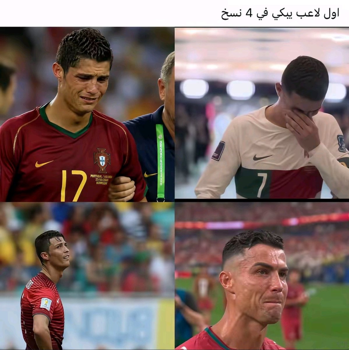 ari2av's tweet photo. @Nssr___9 ابكي 🤣🤣🤣 https://t.co/dKHC9SbCia