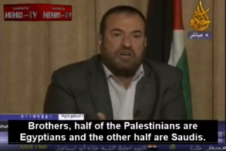 asafaqua's tweet photo. @DrEliDavid Don't forget.
Hamas official.
Video source in Memri, link/vid in my sticky. https://t.co/oKwidhaEDf