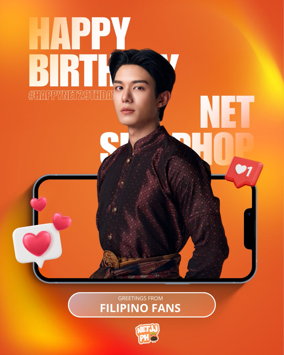 PHNETJJ's tweet photo. Happy Birthday Net! @netsiraphop  Thank you for sharing your beautiful talent with us, for loving JJ and for always holding your fans close to your heart. Filipino fans loves you. We wish you more blessings and we hope to see you soon!🇵🇭✨
#HappyNet29thDay https://t.co/oOwldicXhm
