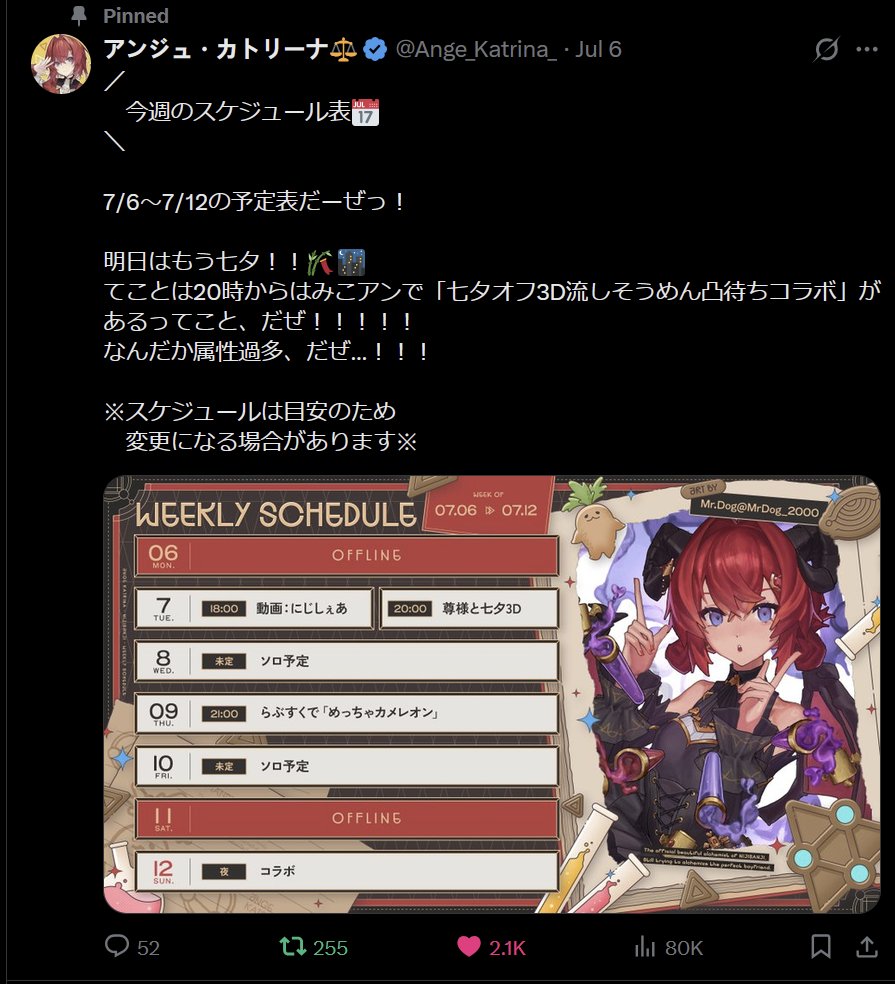 2000_MrDog's tweet photo. 嬉しいですねやっば https://t.co/8kKSWX6jO7