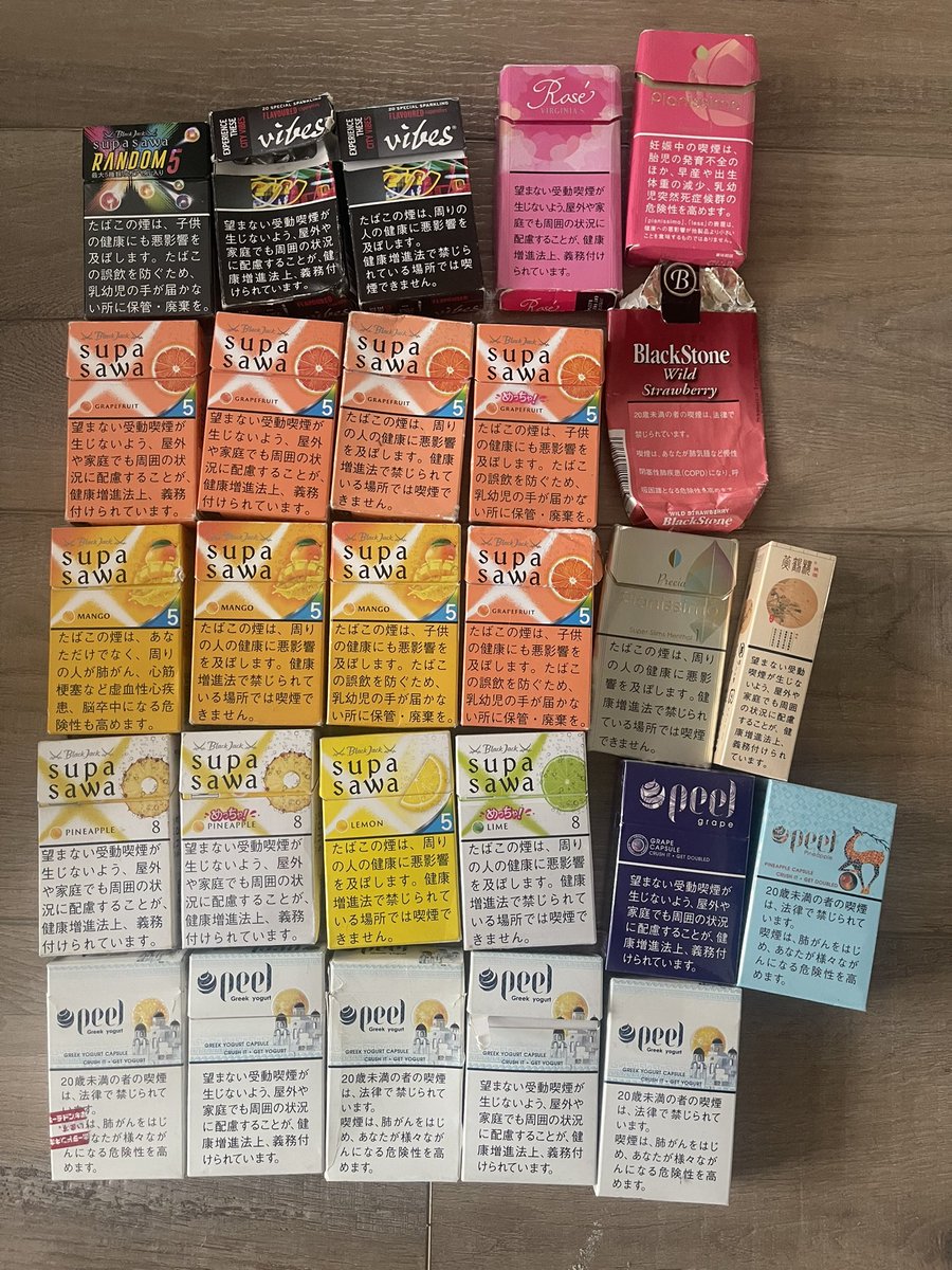 sourbrains's tweet photo. may I present to you, my fruity japanese cigarette collection https://t.co/zVZn97vLch