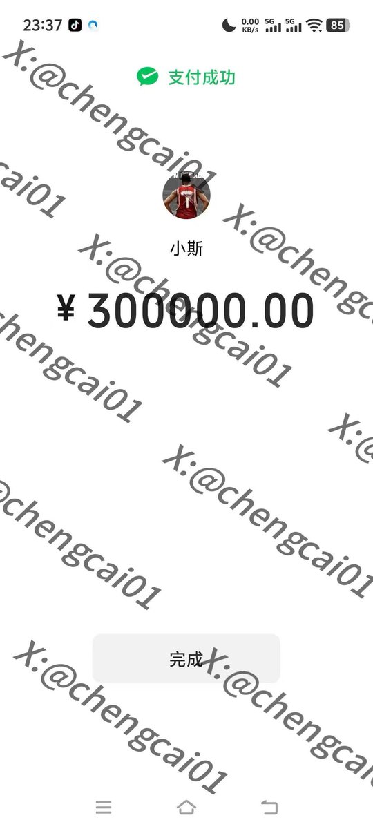 chengcai01's tweet photo. #狗奴 #金主 #圈养 #恶堕 #体育生 #兼职 #公狗 #直男 我想了很久觉得我太仗义对别人好可能我会没个好结果，明明我对身边的人都好，可是对我好的又有几个呢 https://t.co/iSVIQjwL84