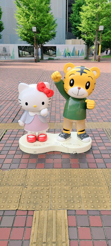 riesan1104's tweet photo. No.50の答えをのせときます～🙂 https://t.co/nU5ziIFH91