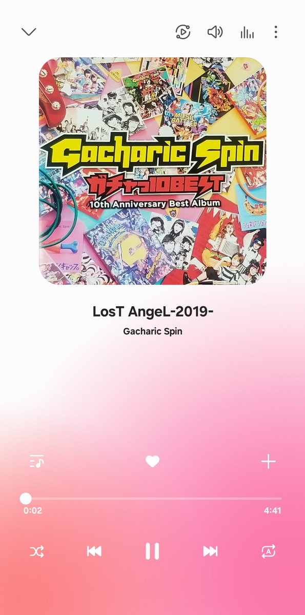 qUcrHISv0x753jH's tweet photo. 今日のテンションブチアゲガチャっとTV‼️ナンバー‼️
Gacharic Spin - LosT AngeL 
https://t.co/gN6jiX5Kfz (Official Live Video)
#GacharicSpin 
#ガチャリックスピン
#LosTAngeL 
#GS17th 
#ガチャっとTV https://t.co/3SWRIi715Z