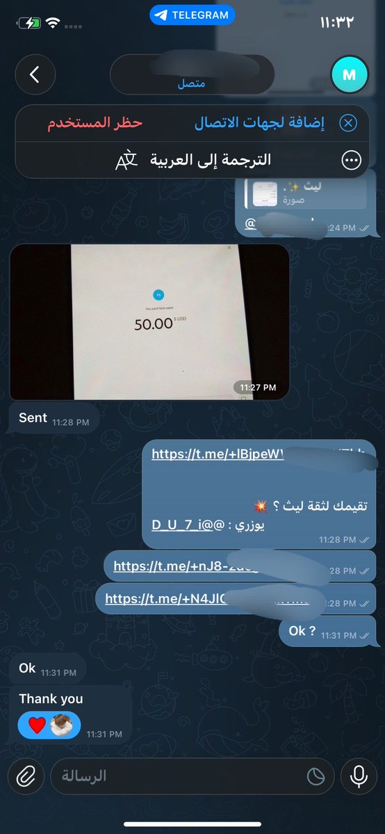 Dllkzx's tweet photo. اثبتات مشتريكني ‼️

اكثر من 250  اثبات ب اليوزر ‼️

الاثبتات : https://t.co/rKLDNlRR9s https://t.co/mpx6Q0yJmV