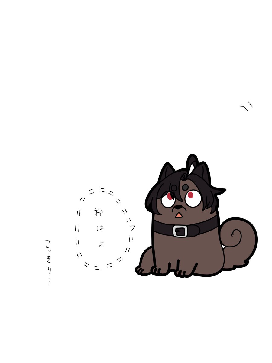 sibababababa's tweet photo. #おはようＶライバー 
おはしば☀️

昨日は散々な目に会いなんにもできませんでした( #･᷄ὢ･᷅ )

詳細は今日のファン鯖で話します( ˙꒳˙ )ゞｳｲｯ

今日もゆるふぁい🔥 https://t.co/jiFOt3Bfuq