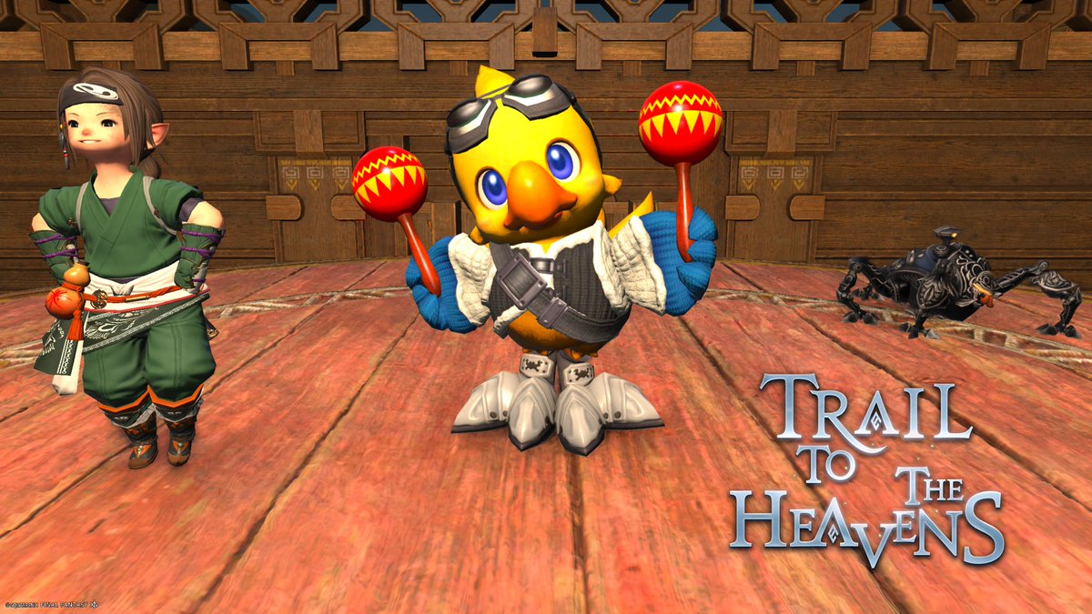 Sorophin / ソロフィン tweet media