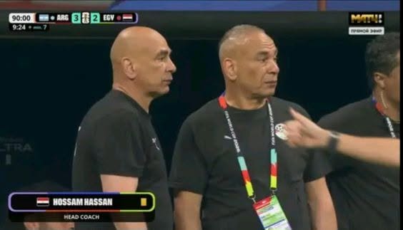 MrMoroccan's tweet photo. راية و سكينة! 
يا شماتة ابلة طازة فيا 😂 https://t.co/a1fSYNKDtE