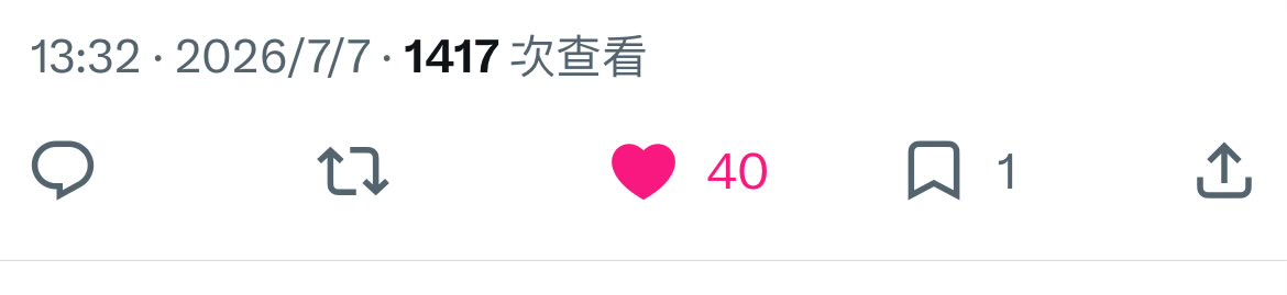 Thitea_TwT's tweet photo. @incenshka_salty 收集到40❤️ https://t.co/Ae8cKrsUWh