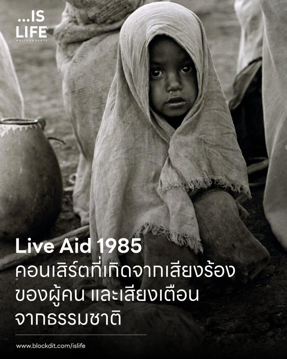 IsLife_Write tweet picture