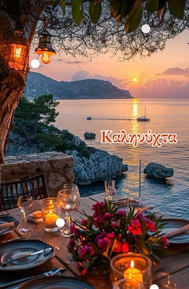 mpilopoulosvag's tweet photo. Καλό βράδυ να έχετε φίλοι και φίλες 😔🙏🙏🙋 https://t.co/YFxbvaki7W