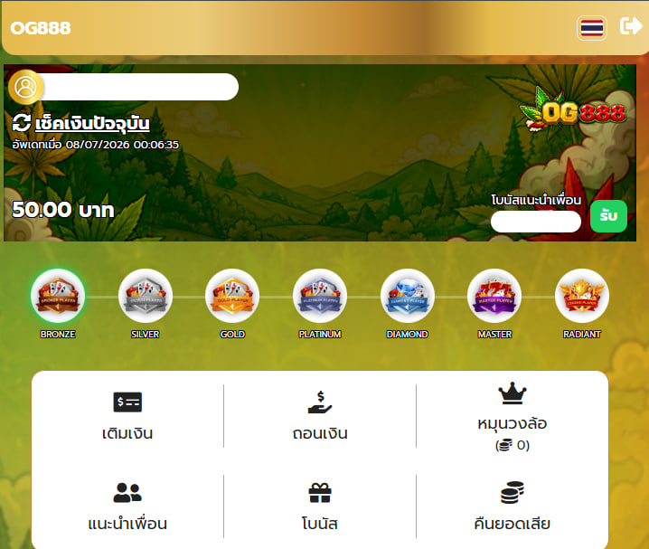R1M_eiei9999's tweet photo. เครดิตฟรี 50 ( สมาชิกเก่า ) 🙏

CODE : ⏰⏰ 00:25 น. ลงโค้ด

https://t.co/WLPi7Gztcf

ขอคนละ 1 รี 1 ใจ เด้อแหน่

#เครดิตฟรี #เครดิตฟรีล่าสุด https://t.co/xJbX1xkbnM