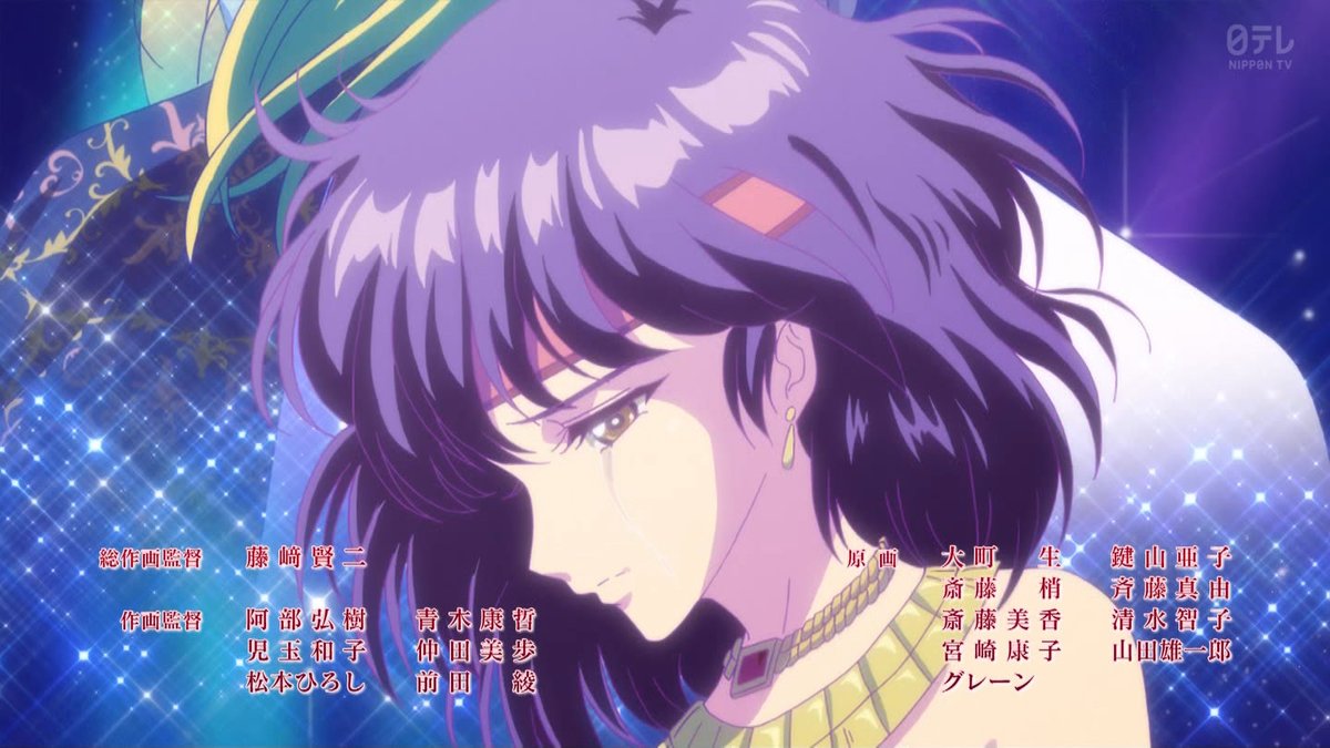 天は赤い河のほとり 第1話 ツイート画像 1