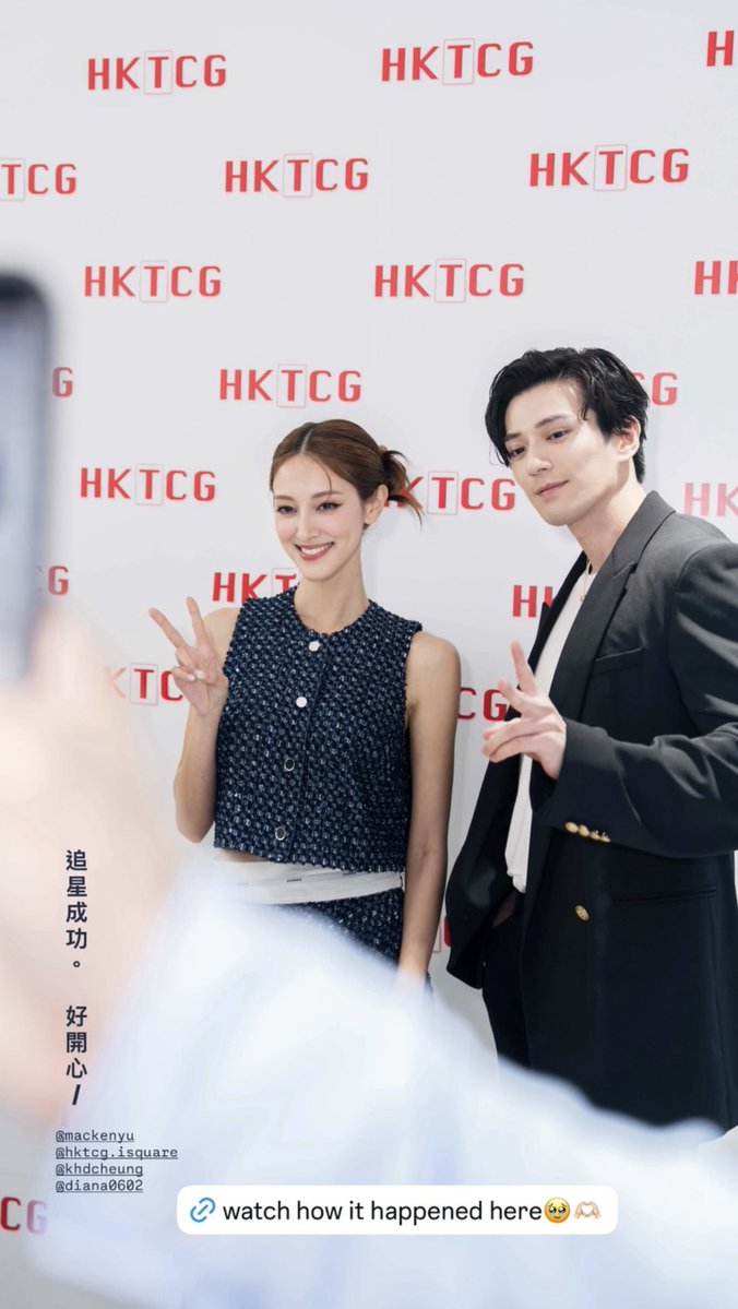 onlyMackenyu's tweet photo. 네 핸섬하고 차밍하죠 https://t.co/TwAetRIlh3
