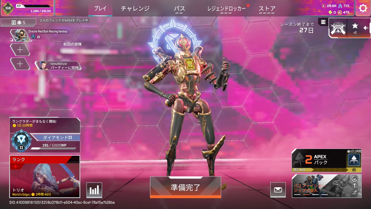 y4mq7's tweet photo. d2 https://t.co/n0US2wv8z1
