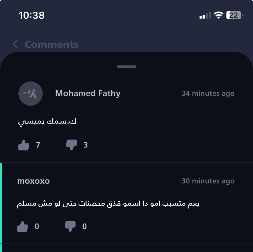 yasiromerOP's tweet photo. جنوووووووووووووون😂😂 https://t.co/O2grMVkn7r