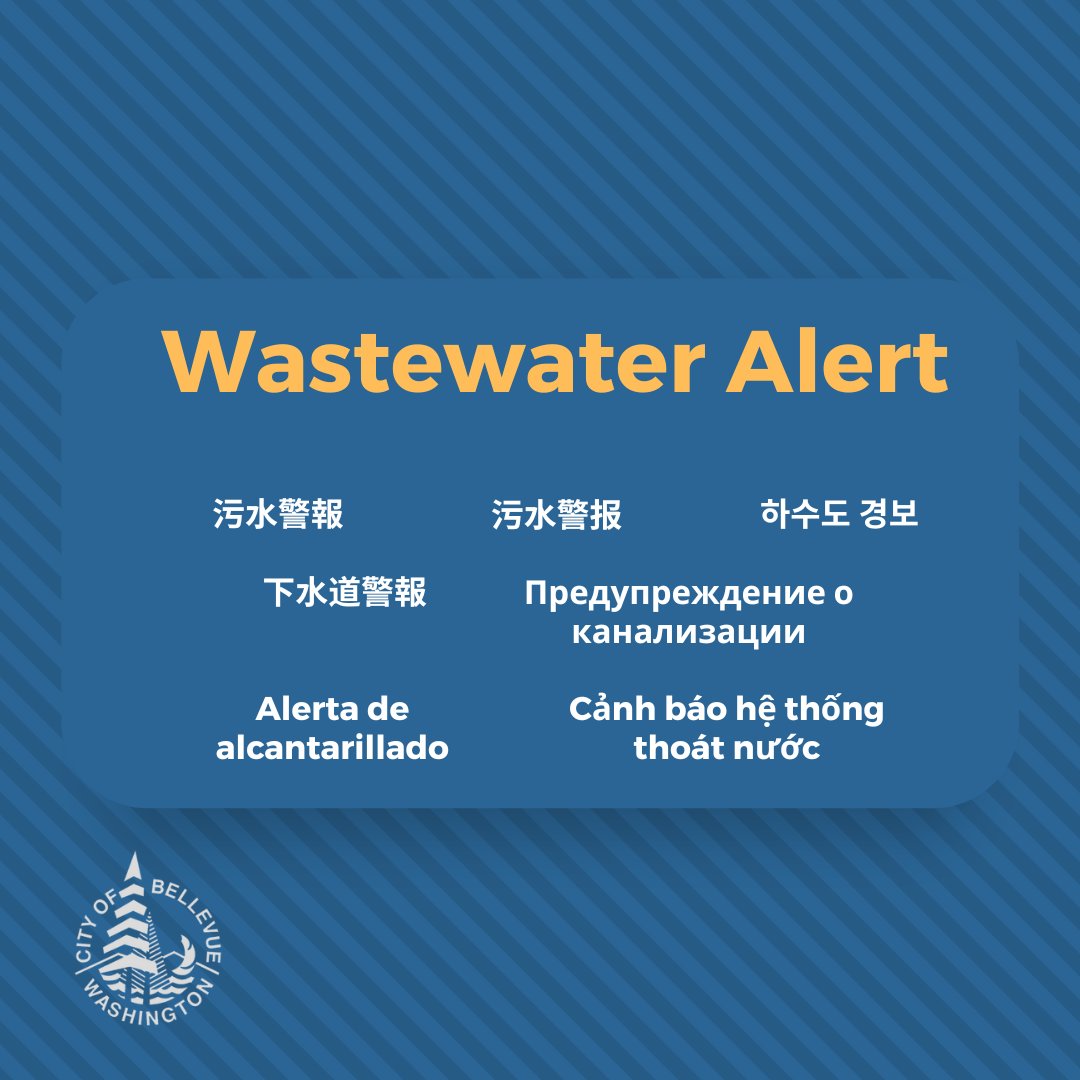 bellevuewa's tweet photo. A sewer overflow has occurred in the 9000 block of NE 37th Pl in Yarrow Point. Public Health – Seattle & King County has advised that people and pets avoid the Lake Washington area highlighted in the map attached until Monday, July 13 at 8 p.m. Updates can be found at https://t.co/B3MB8pLkyx