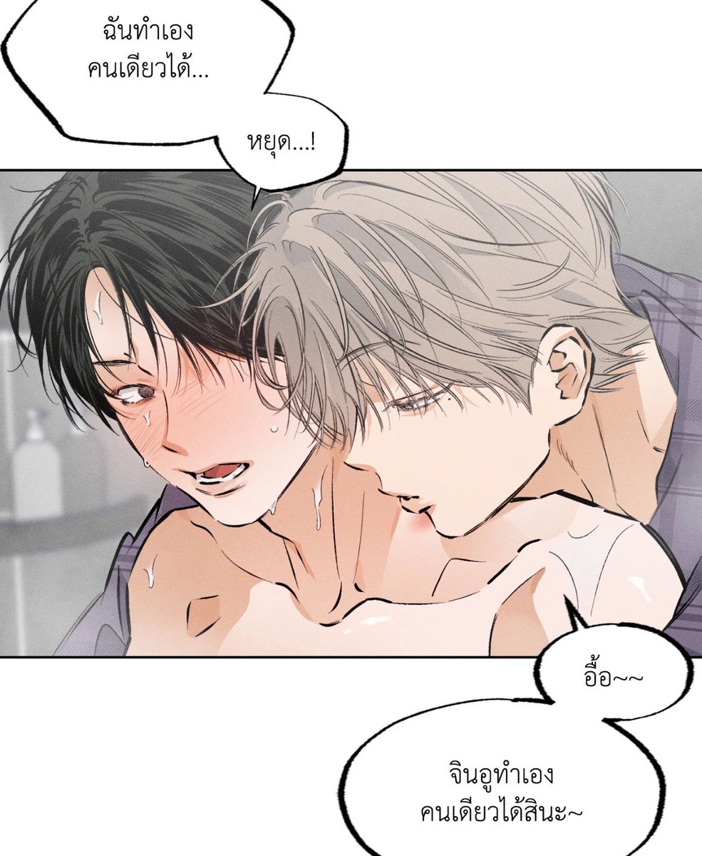 cbspfly's tweet photo. เขินตรงมานเรียกชื่อพี่จินอูว่าจินอูเฉย ๆ อะ -///- https://t.co/eEdKQ6sWdN