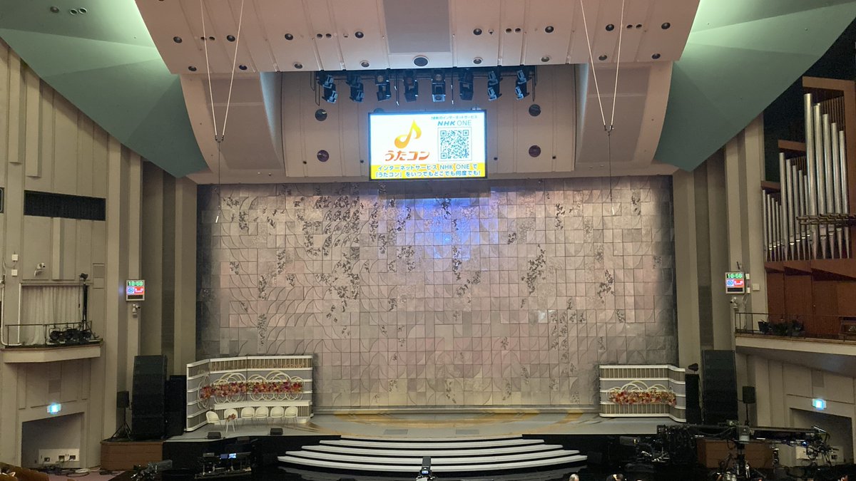 PioS8011's tweet photo. 2026/07/07
久々のNHKホール
実際会場でみると、その迫力や緊迫感などなかなかよかった

#うたコン https://t.co/SrydhVjUFo