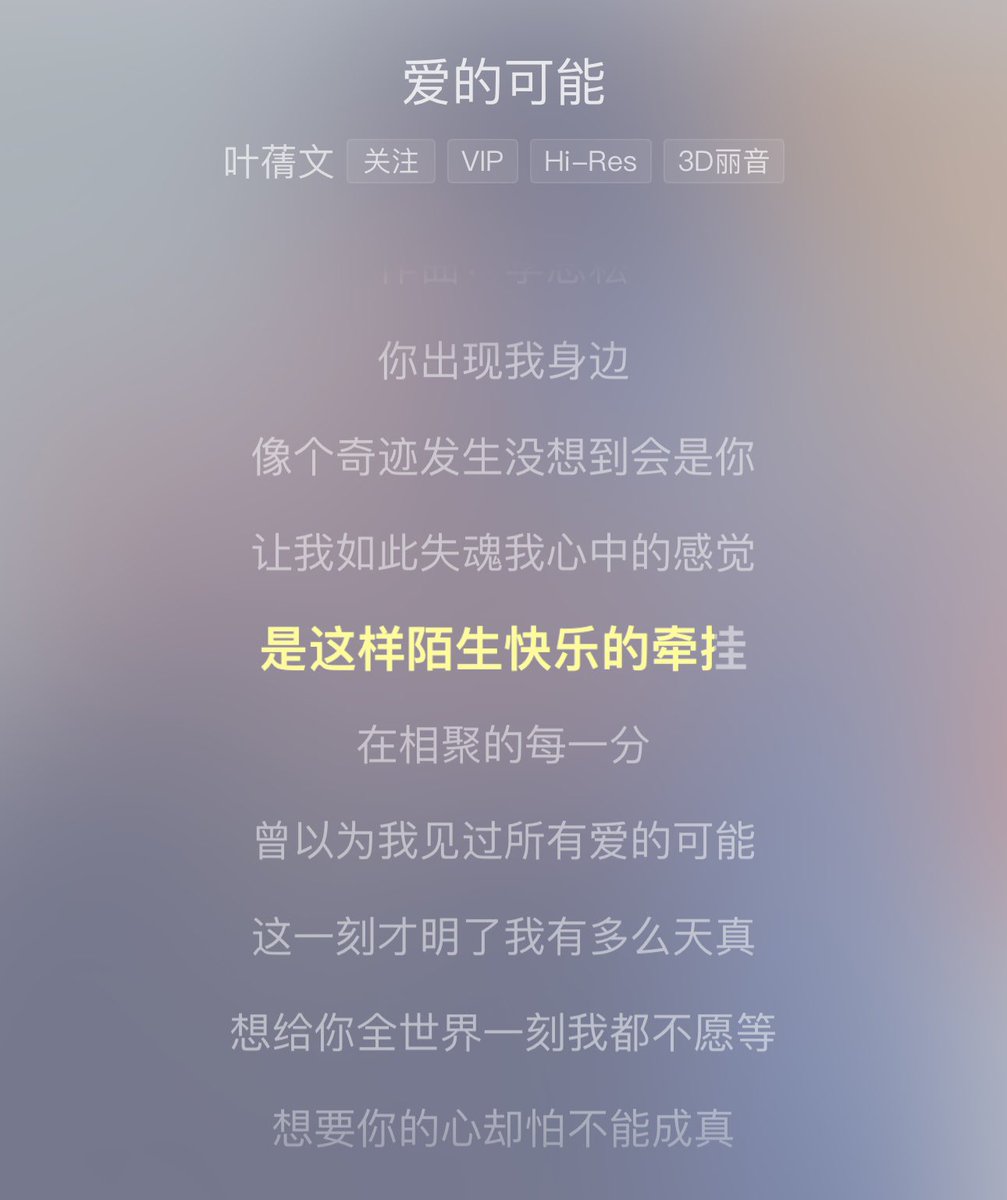 weii104's tweet photo. 其实你可以再慢一点点的长大
但平凡的我们只能被时间推着往前走
虽然我的话你从来都不会听进半句
但你知道我会永远在你的背后默默守护着
请自由的往前航行吧
也许我不能给你足够多的财富
但我会接受你所有的缺点和不足
并奉上我所有的爱
愿你成为一个能给予他人温暖的人🦎🍀 https://t.co/RKajbXEvAs