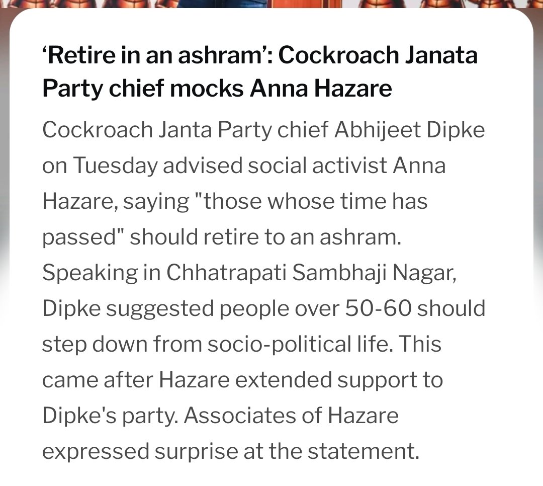 KhrvSagara's tweet photo. @abhijeet_dipke Your remarks against ShriAnna Hazare expose poor judgment &amp; a lack of respect.Telling one of India's mostRespected SocialReformers to"retire to an ashram"is disgraceful.Learn to respect elders&amp;those who have served nation.That is hallmark of our culture
@HMOIndia https://t.co/K8J9wDZFTr